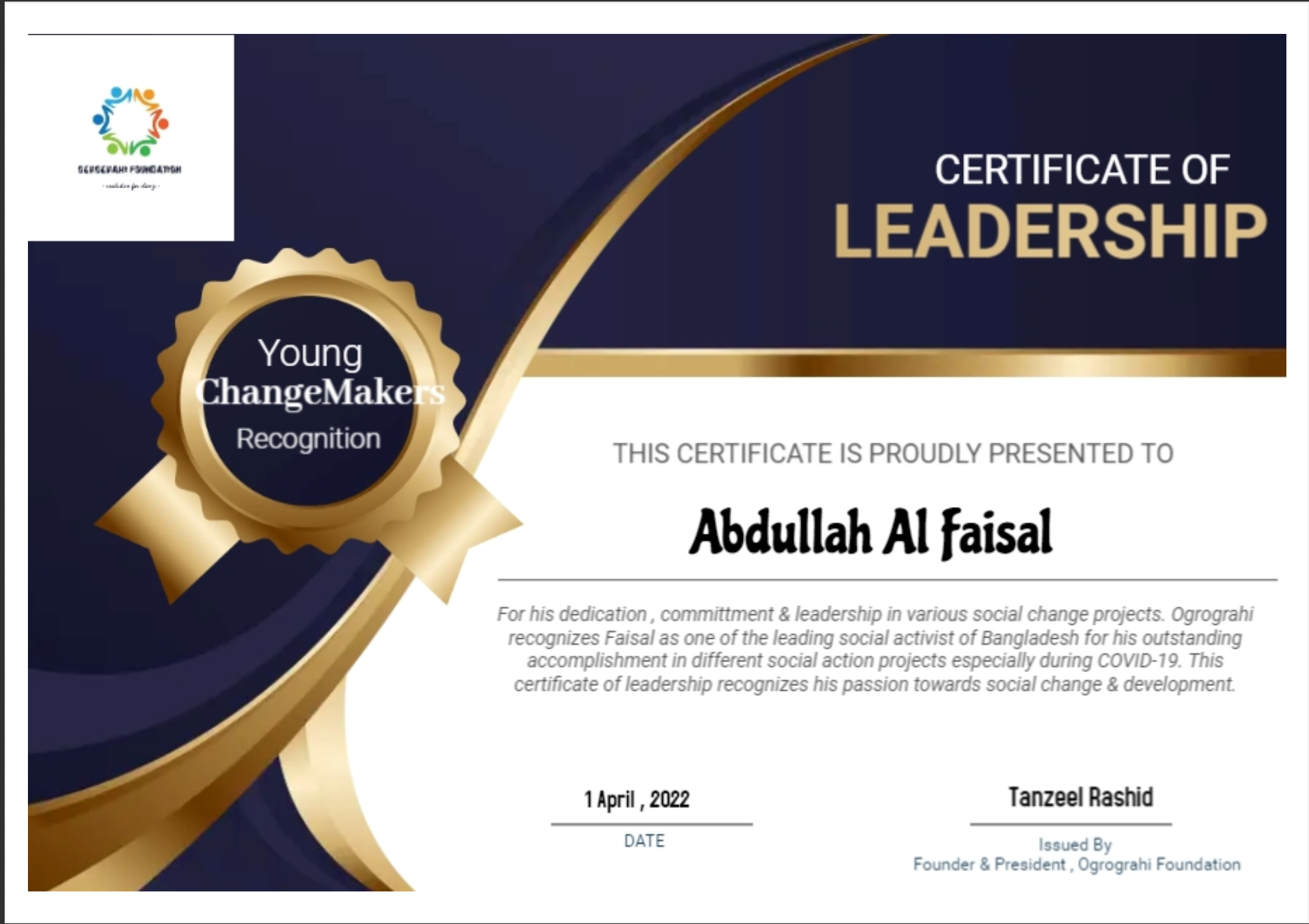 Certificate 1